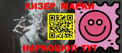 индика Малгобек