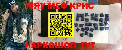 бошки Малоярославец