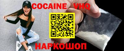 стаф Мариинск