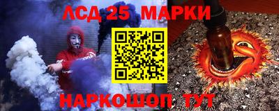 бошки Малоярославец
