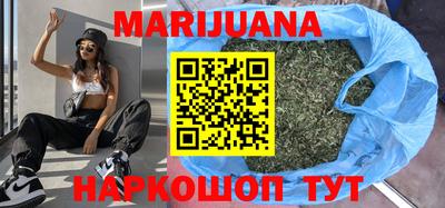 индика Малгобек