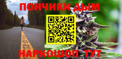 стаф Мариинск