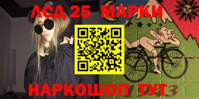 бошки Малоярославец