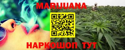 стаф Мариинск