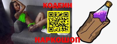 стаф Мариинск