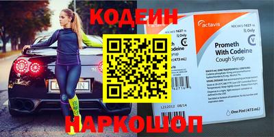 индика Малгобек