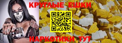 стаф Мариинск