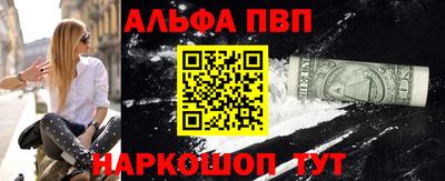 индика Малгобек