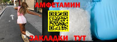 бошки Малоярославец