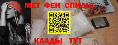 стаф Мариинск