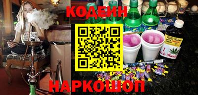 стаф Мариинск