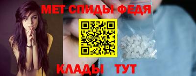 бошки Малоярославец