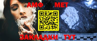 индика Малгобек