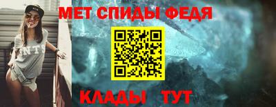 индика Малгобек