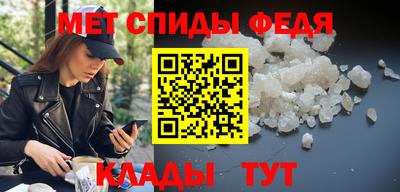 индика Малгобек