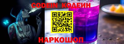 бошки Малоярославец