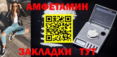 бошки Малоярославец