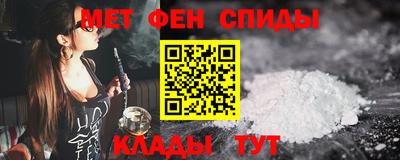 индика Малгобек