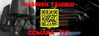 индика Малгобек