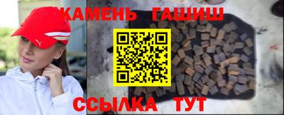 индика Малгобек
