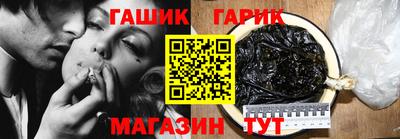 стаф Мариинск