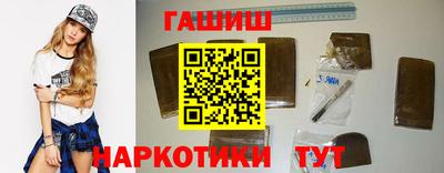индика Малгобек