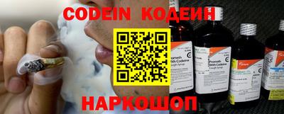 индика Малгобек