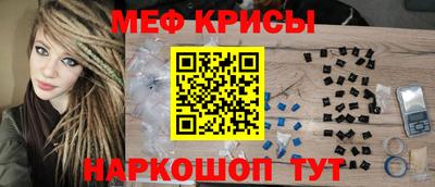 бошки Малоярославец