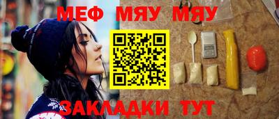 индика Малгобек