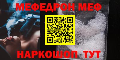 индика Малгобек