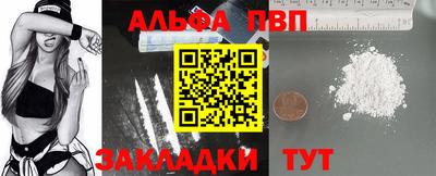 прущие крисы Можга